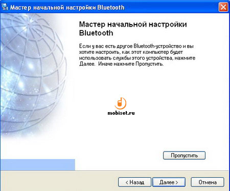 ������ � PC Suite