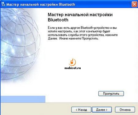 ������ � PC Suite