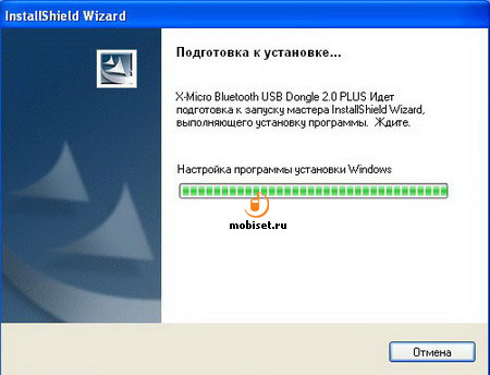 ������ � PC Suite