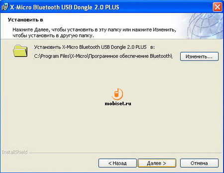 ������ � PC Suite