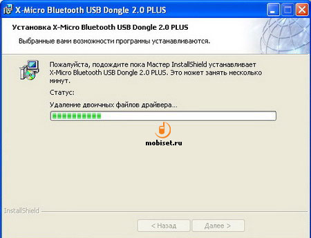 ������ � PC Suite