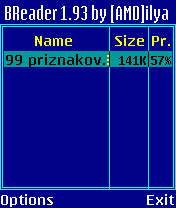 ������ ��������� Series 60