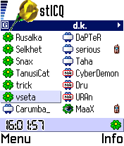 ������ ��������� Series 60