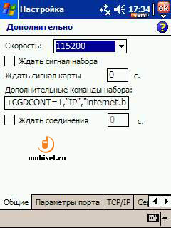 ��������� ���