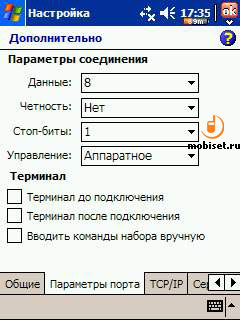 ��������� ���