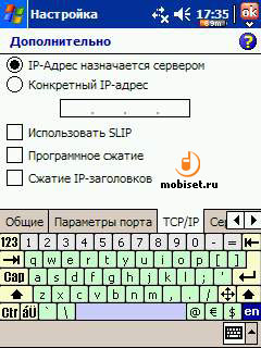 ��������� ���