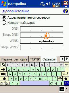 ��������� ���