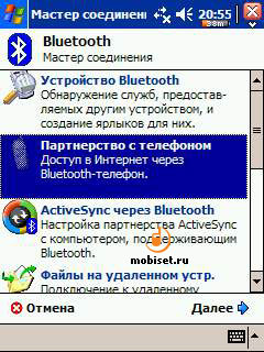 ��������� ���