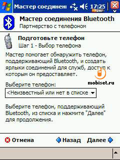 ��������� ���