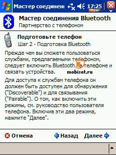 ��������� ���