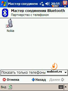 ��������� ���