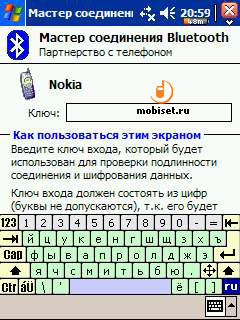 ��������� ���