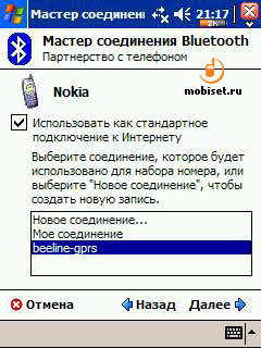 ��������� ���