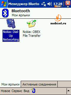 ��������� ���