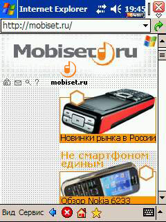 ��������� ���