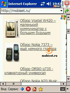 ��������� ���