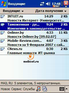 ��������� ���