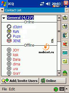 ��������� ���