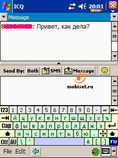 ��������� ���