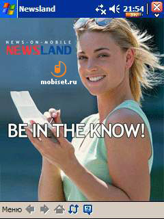 ��������� ���