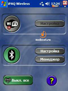 ��������� ���