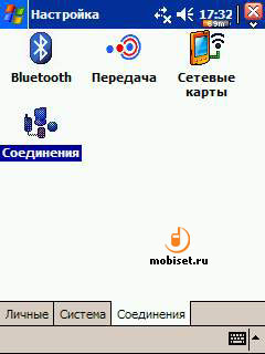 ��������� ���