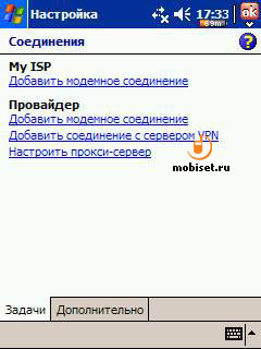 ��������� ���