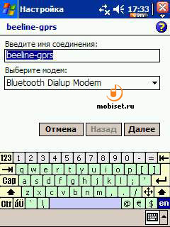 ��������� ���