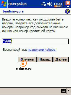 ��������� ���