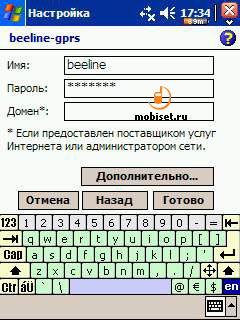 ��������� ���