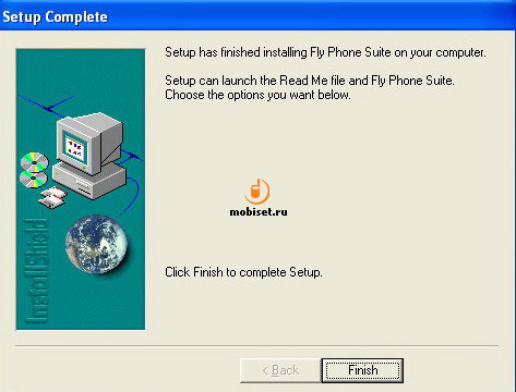 �������� Fly. ����������� � ��