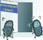 �������� ����������