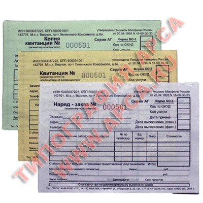 �������� ����������