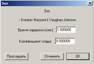 ������ �� ��������