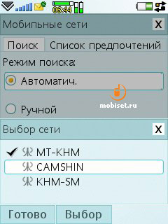 �������� � ����