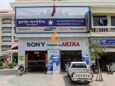 �������� � ����