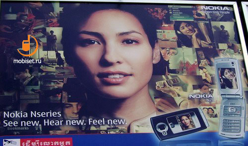 �������� � ����