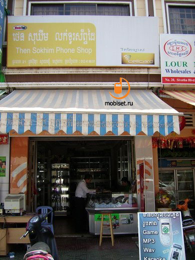 �������� � ����