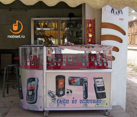 �������� � ����