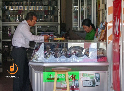 �������� � ����