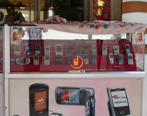 �������� � ����