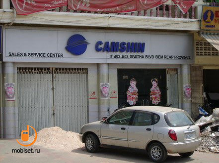 �������� � ����