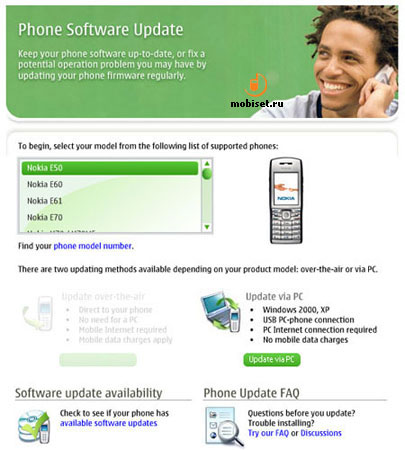 Nokia Phone Software Update