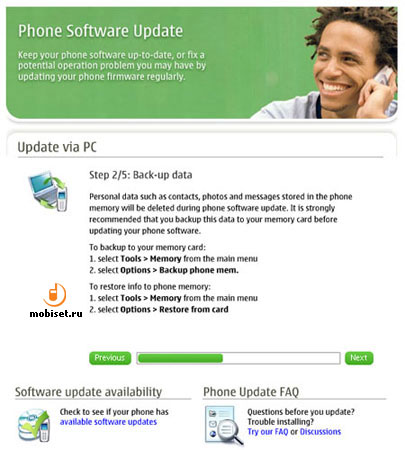 Nokia Phone Software Update