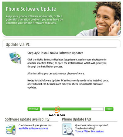Nokia Phone Software Update