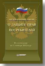 ����� �����������