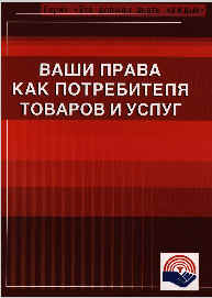 ����� �����������