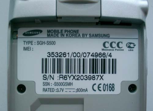 ����� �����������