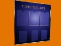 ����� �����������