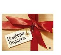 ��������� �������